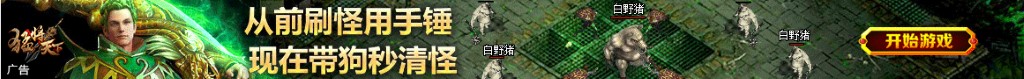 经常梦到同一个人